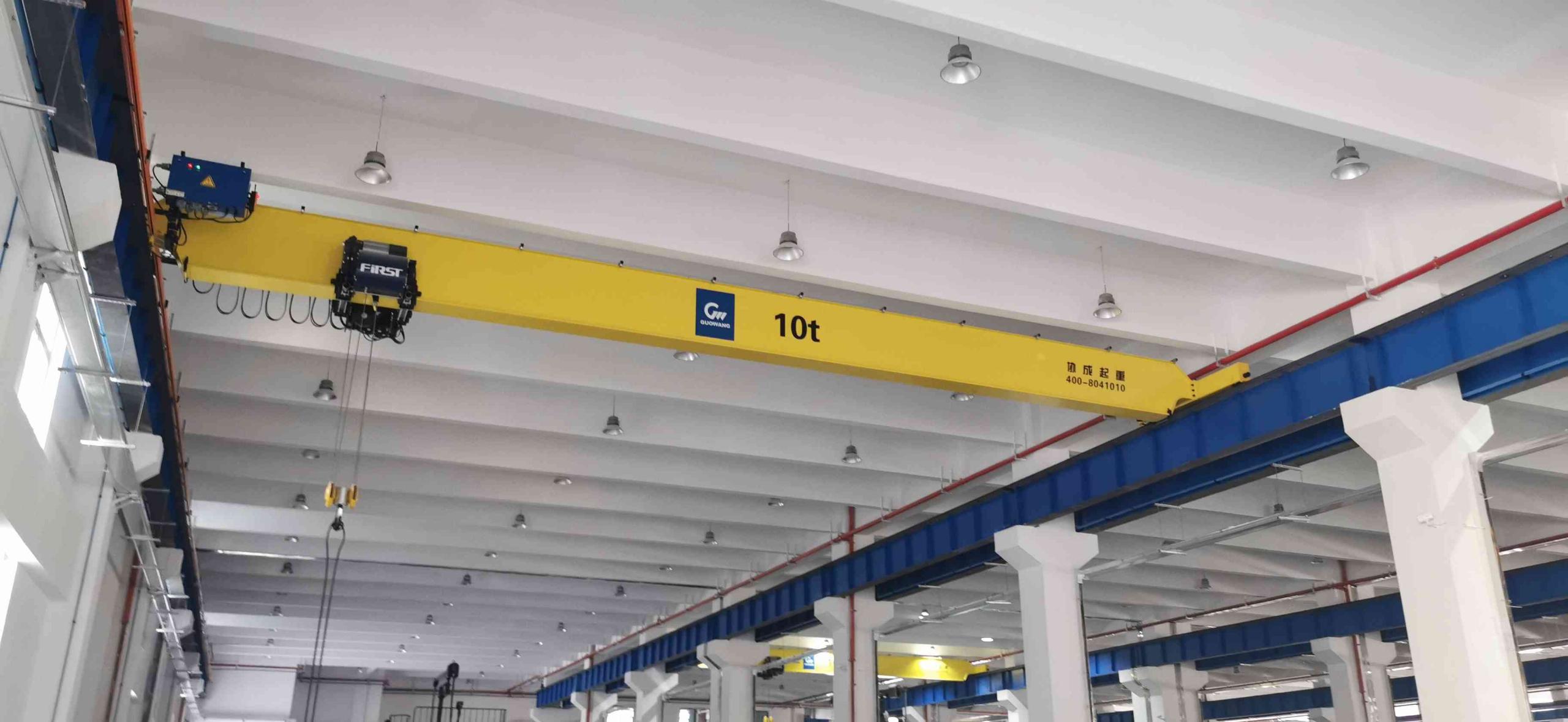 Jiaxing